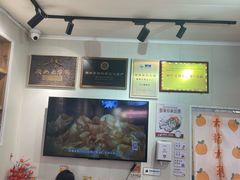 -非遗·十八曲鱼饺(西马总店)