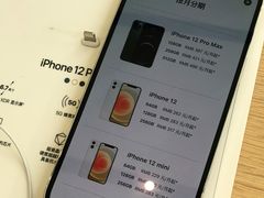 -Apple零售店(新街口店)