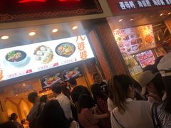 等位区-八婆婆烧仙草(中山路店)