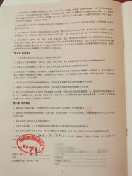 -馨月汇·独栋月子会所(静安店)