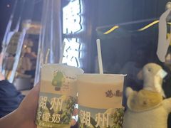 -猫的魔法密林(衣裳街店)
