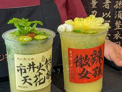 -赵九记呱呱老火锅(钟楼总店)