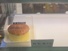 -野上麦田(中贸广场店)