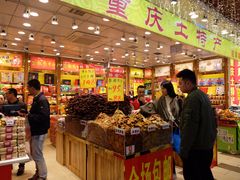 -八一好吃街·高品美食广场