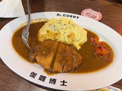 -伽喱博士 Dr.CURRY咖喱饭(太阳宫咖喱店)
