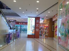 -沈阳百联购物中心(青年大街店)