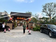 -大笑饭堂(甲子桥店)