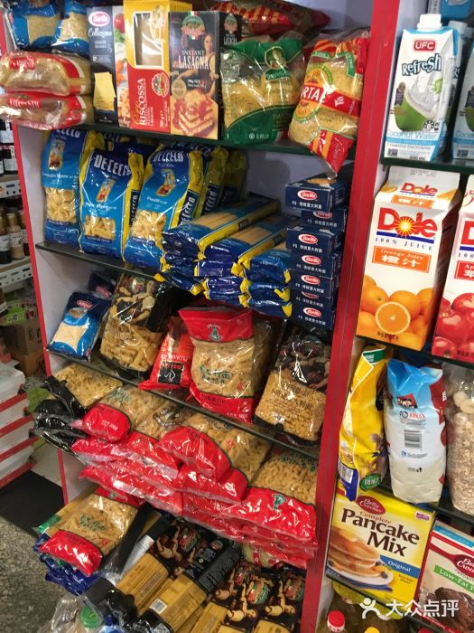 三源里菜市场零售区图片