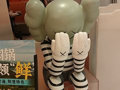 -黄记煌三汁焖锅(新佳丽江汉路店)