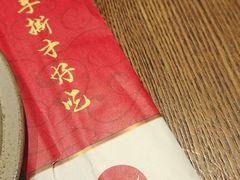 -鸽子窝(黄村店)
