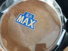 -盒马X会员店(上海森兰商都店)