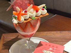 -Ten Olives甜点