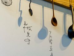 大堂-汤厨(五道营店)