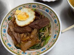 -金杨拉面王小吃面馆·牛三宝面·红烧牛肉粉