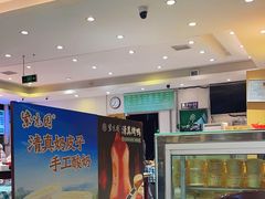 -紫光园(劲松店)