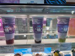 -Blueglass酸奶(财富购物中心店)