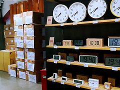 -MUJI无印良品(天一国购店)