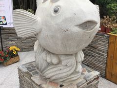 -天正河鲀·河豚亭(大连店)