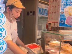 -拾味中点(花园路店)