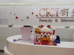 -CICI纤美·科技减肥美容