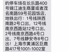 -Dr.Z dental仁康种植矫正中心