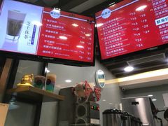 -TPLUS茶家(淮海店)