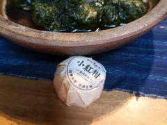 -普洱茶府(博乐广场店)