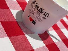-西贝莜面村(赛格国际购物中心店)