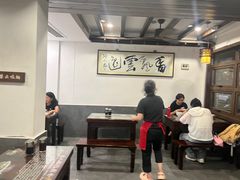 -长人馄饨铺(解放街店)