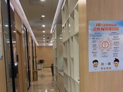 -合肥美奥口腔·种植矫正中心(政务院)