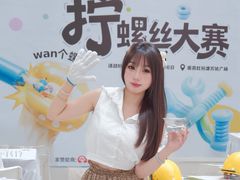-万达广场(南昌红谷滩店)