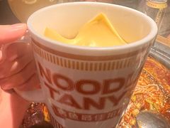 -探鱼·鲜青椒爽麻烤鱼(正佳广场店)