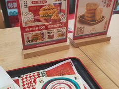 -塔斯汀中国汉堡(青浦宝龙广场店)