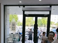 -雾与山茶(大禹城店)