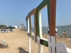-碧海金沙