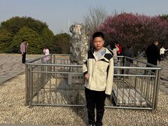 -南京市江宁方山