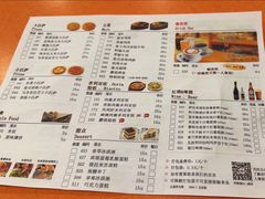 -萨莉亚意式餐厅(护国新天地店)