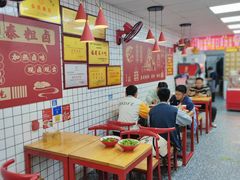 -泰粗卤加热卤味(义全店)