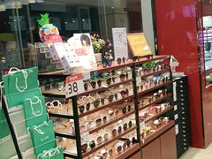 -广信眼镜·蔡司授权店(东汇城店)