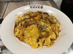 -旺记冰室(九龙中心大厦店)