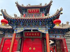 -高庙保安寺