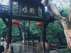 -甘记肥肠粉(马鞍北路店)