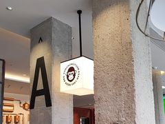 -永红源啤酒·烧烤·海鲜·大排档(台柳路店)