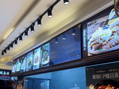 -新时代大酒店(仰口路店)