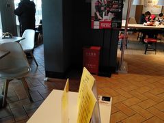 -肯德基(安定门店)