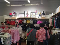 -GAP(王府井奥莱·香江小镇店)
