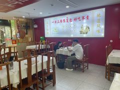 -陈寔包子王·卤煮小肠·京味小吃(龙潭店)