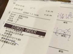 必胜客(西丽店)-必胜客(WOW西丽店)