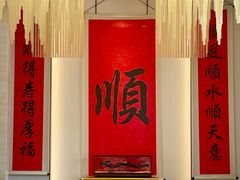 -顺味凤城·顺德菜专门店(九六广场店)