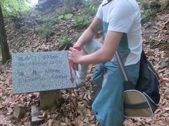 -吉林拉法山